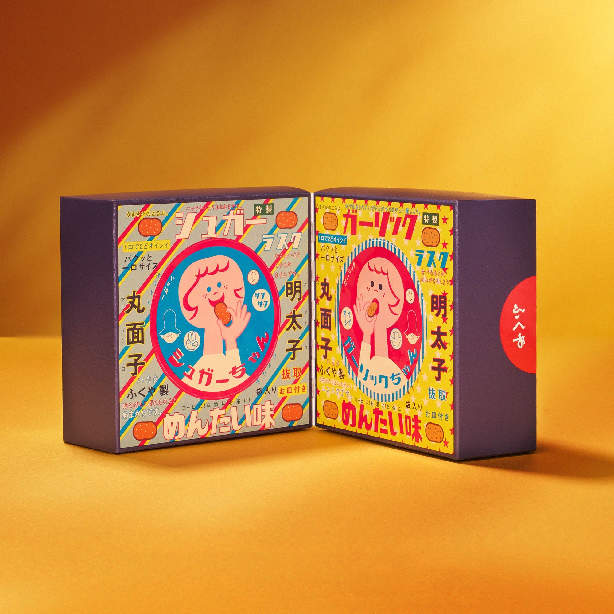 こたつ mentaiko Mentaiko Rusk Gift Box (12 Pieces, 2 Flavors)