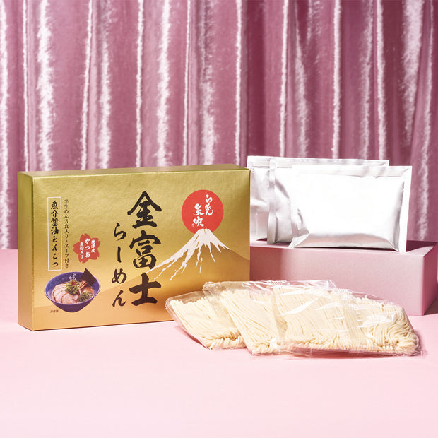 Ramen Diner Bundle
