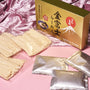 Ramen Diner Bundle thumbnail 6