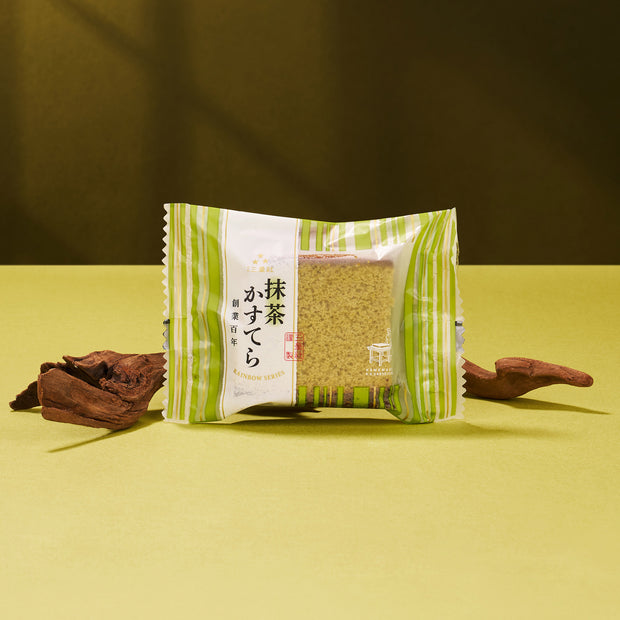 Matcha Castella Cake (1 Piece)