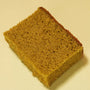 Uji Matcha Castella Zanmai Cake (1 Box) thumbnail 2
