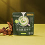 Uji Matcha Latte Mix (1 Bag) thumbnail 1