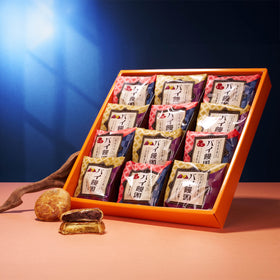 Sweet Potato and Red Bean Manju Gift Box (12 Pieces, 2 Flavors)