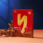 Aomori Apple Curry (1 Box) thumbnail 1