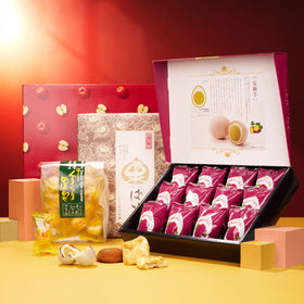Flavors of Autumn Gift Set