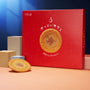 Aomori Apple Caramel Yakkoi Sable Cookie (10 Pieces) thumbnail 1