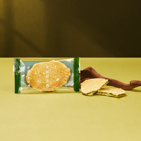 Kyoto Matcha Waffle Sandwich (12 Pieces)