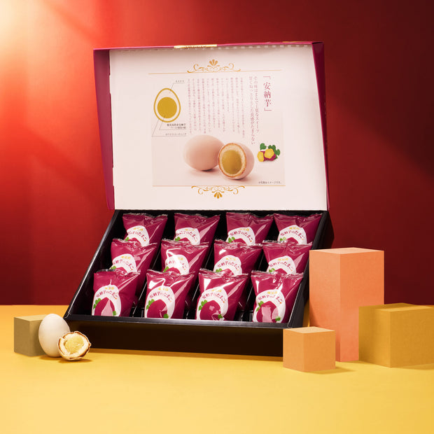 Flavors of Autumn Gift Set