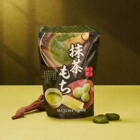 Matcha Daifuku Mochi (~10 Pieces)