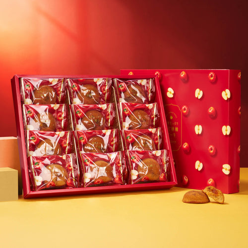 Sweet Caramel Apple Cake Gift Box (12 Pieces)
