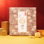 Flavors of Autumn Gift Set thumbnail 6