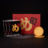 Spicy Mentaiko Senbei Rice Crackers (8 Packs)