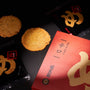 Spicy Mentaiko Senbei Rice Crackers (8 Packs) thumbnail 2