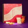 Vegetable Okaki Rice Cracker Gift Box (1 Box, 5 Flavors) thumbnail 1