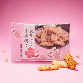 Hozenji Arare Kishu Umezarame Plum Senbei (1 Bag)