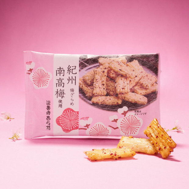 Hozenji Arare Kishu Umezarame Plum Senbei (1 Bag)