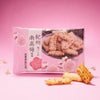 Hozenji Arare Kishu Umezarame Plum Senbei (1 Bag)