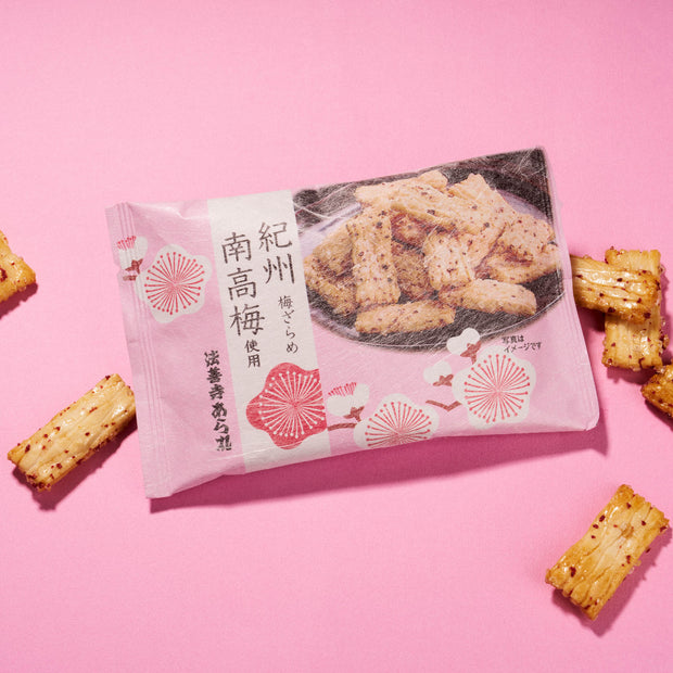Hozenji Arare Kishu Umezarame Plum Senbei (1 Bag)