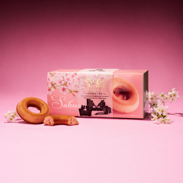 Dojima Sakura Baked Mini Donuts Cake (6 pieces)