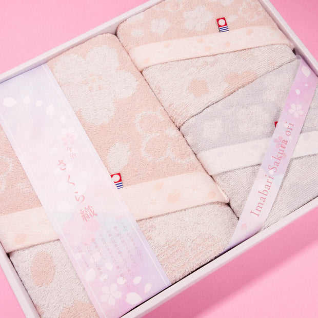 Sakura Weave Imabari Bath & Face Towel Set