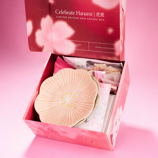Sakura Tea Time Snack Box