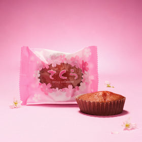 Sakura Madeleines (8 Pieces)