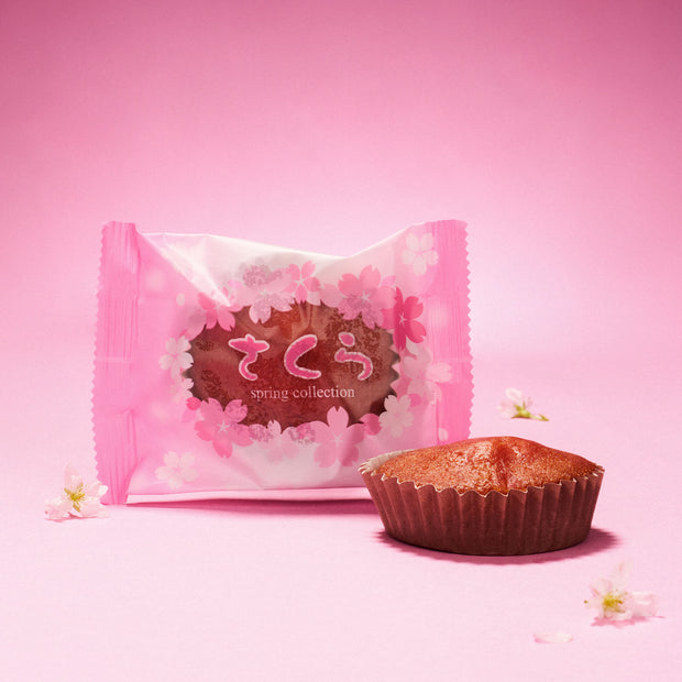 Sakura Madeleines (8 Pieces)