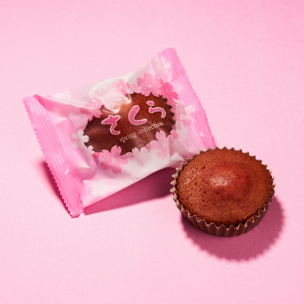 Sakura Madeleines (8 Pieces)
