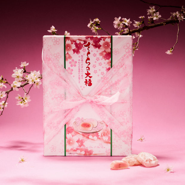 Sakura Daifuku Mochi (12 Pieces)