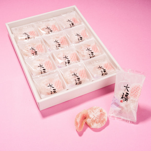 Sakura Daifuku Mochi (12 Pieces)