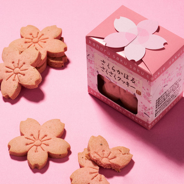 Sakura Shaped Cookie (5 Pieces)