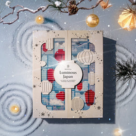 2026 Luminous Japan Advent Calendar: 24 Days of Holiday Delights