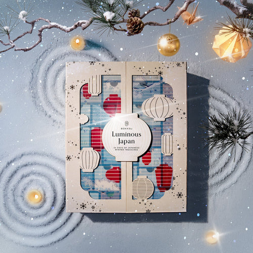Luminous Japan Advent Calendar: 24 Days of Holiday Delights