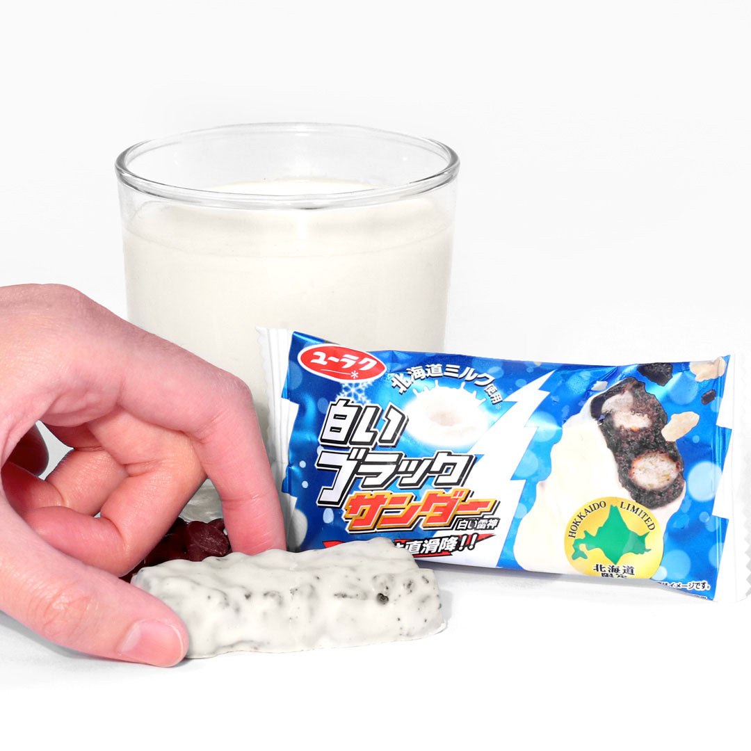 White Black Thunder (16 Pieces) | Bokksu Japanese Sweets