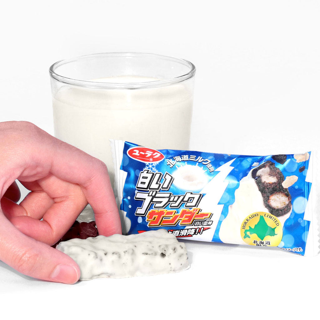 White Black Thunder (16 Pieces) | Bokksu Japanese Sweets