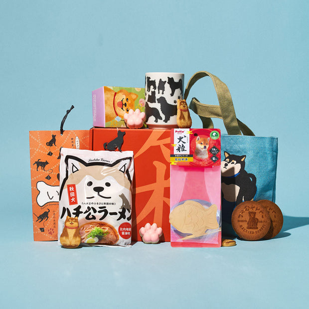 The Dog Lover's Box