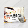 The Japanese Savory Snack and Food Box thumbnail 2