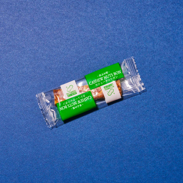 Cashew Nuts Bon (1 Piece)
