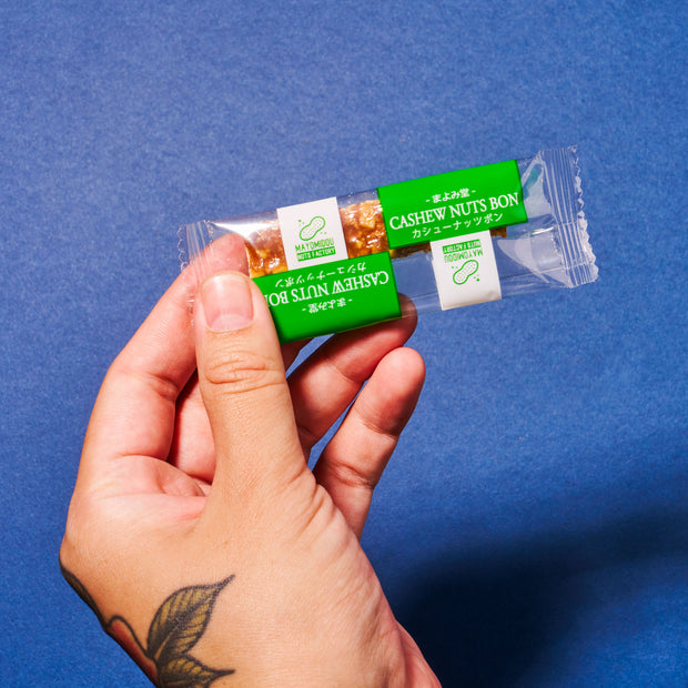 Cashew Nuts Bon (1 Piece)