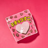 Choco Suko Cookie (10 Bags)