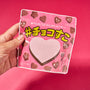 Choco Suko Cookie (10 Bags) thumbnail 2