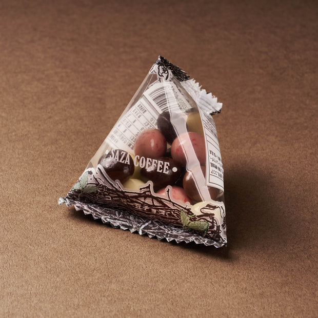 Coffee Bean Chocolate Bites (1 Pack)
