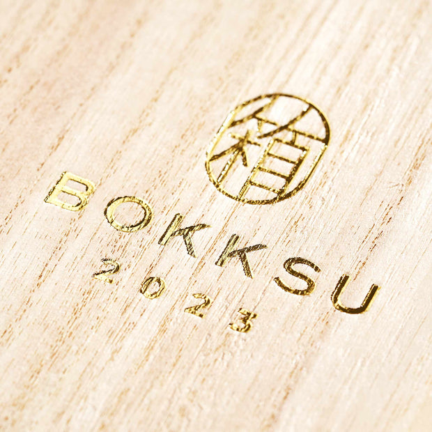 Handcrafted Kiribako Box 2023