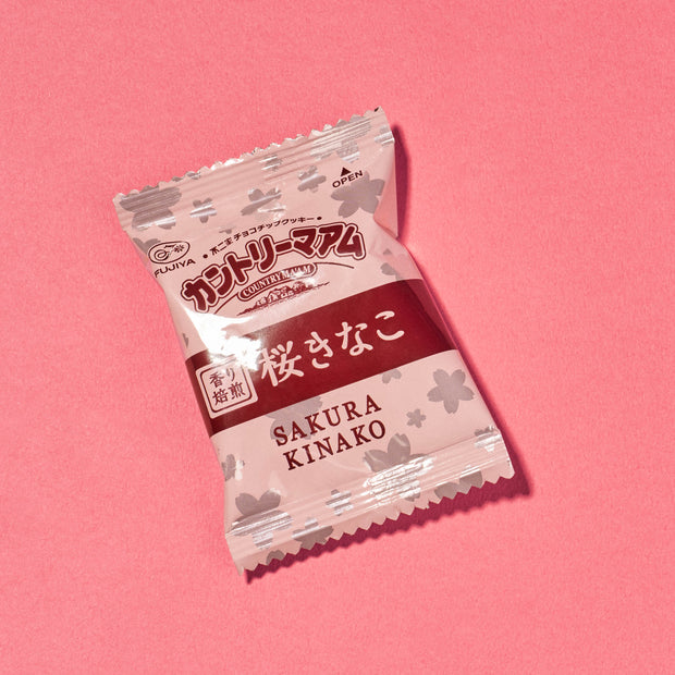 Country Ma’am: Sakura Kinako (1 Bag, 12 pieces)