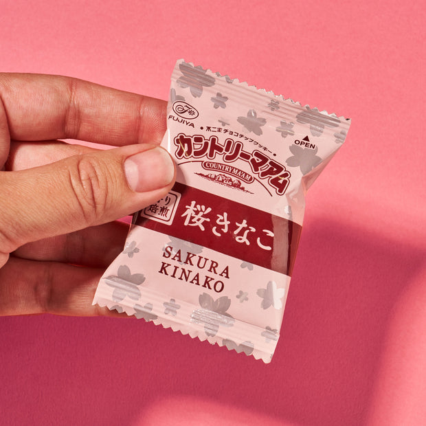 Country Ma’am: Sakura Kinako (1 Bag, 12 pieces)
