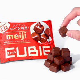 CUBIE 'Hi' Milk Chocolate (10 Bags)