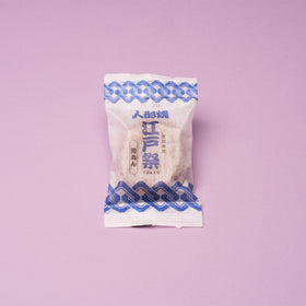 Edo Matsuri Ningyoyaki Cake: Red Beans (1 Box, 8 Pieces)