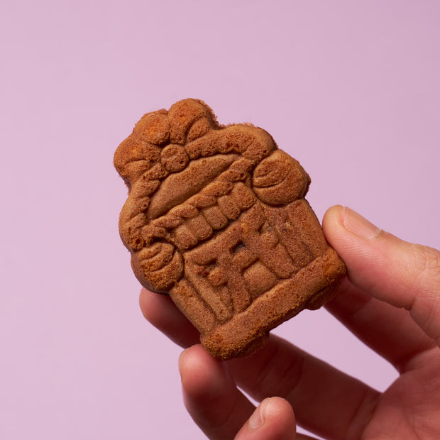 Edo Matsuri Ningyoyaki Cake: Red Beans (1 Box, 8 Pieces)