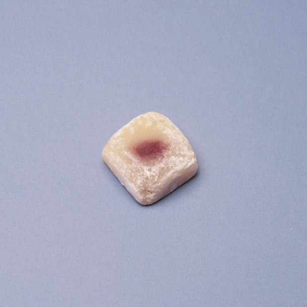 Fruit Daifuku Mochi: Grape (1 Bag)