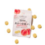 Japanese Assorted Fruits Gummy Set thumbnail 3